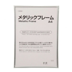 A[ebN ^bNt[ A4y񂹕iAԕiLZsBiIAz