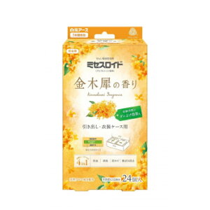 ~ZXCh op 24 1Nh ؍҂̍ 221498y񂹕iAԕiLZsBiIAz