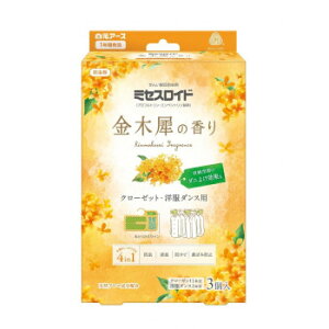 ~ZXCh N[[bgEm_Xp 3 1Nh ؍҂̍ 221499y񂹕iAԕiLZsBiIAz