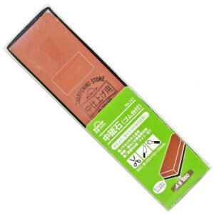 R SUN UP u St1000 12433y񂹕iAԕiLZsBiIAz