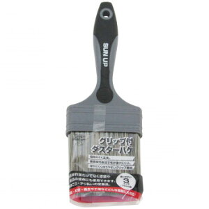 R SUN UP Obvt_X^[nP75mm 15626y񂹕iAԕiLZsBiIAz