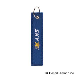 【メール便】 フライトタグ Skymark Airlines MZ462【お寄せ品、返品キャンセル不可。欠品終売時連絡あり】
