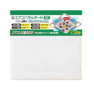 N^bN@ƖpGARtB^[N57 @2@AICF-5072y񂹕iAԕiLZsBiIAz