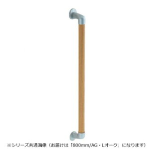 VN}@ۖ_肷 AG/LI[N BR-546@800mmy񂹕iAԕiLZsBiIAz