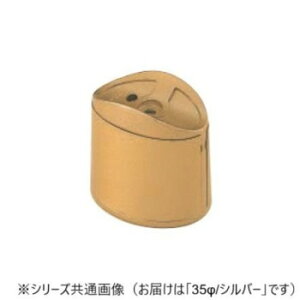 VN}@UP`uPbg Vo[ BR-183@35Ӂy񂹕iAԕiLZsBiIAz