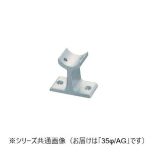 VN}@A~ٌ`uPbg AG BR-8@35Ӂy񂹕iAԕiLZsBiIAz