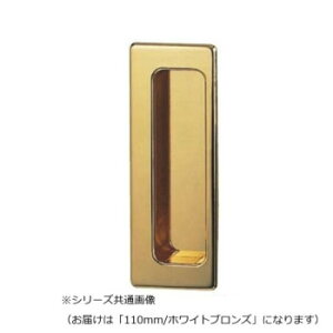 VN} \bh| 110mm zCguY MB-10y񂹕iAԕiLZsBiIAz