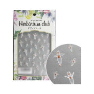 【メール便】 ハーバリウムクラブ　ハーバリウムシール　クリオネ　(両面印刷)　HR-CLI-101【お寄せ品、…