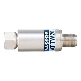 【直送品】マスプロ電工 減衰器 アッテネーター 20dB ATTW20【お寄せ品、返品キャンセル不可。欠品終売時連絡あり】