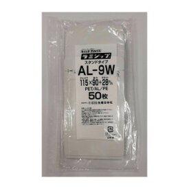 セイニチ チャック付ラミネートスタンドパック ラミジップ 平袋ホワイトパウチALタイプ AL-9W 50枚【お寄せ品、返品キャンセル不可。欠品終売時連絡あり】