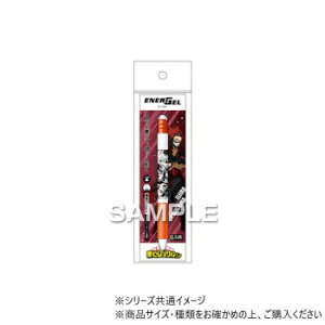 【メール便】 ヒサゴ 僕のヒーローアカデミア エナージェル エス/切島鋭児郎 HH3966【お寄せ品、返品キャンセル不可。欠品終売時連絡あり】