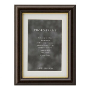 y[ցz ʐ^ C018 nKL uE 33C018D0801y񂹕iAԕiLZsBiIAz