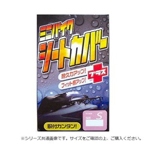 [hH MOTO UP PRO ~joCNV[gJo[ ubN M1TCY KS-205Ay񂹕iAԕiLZsBiIAz