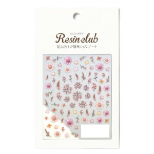 【メール便】 レジンクラブ レジンシール ドライフラワー ピンク (両面印刷) RC-DRF-102【お寄せ品、返品キャンセル不可。欠品終売時連絡あり】