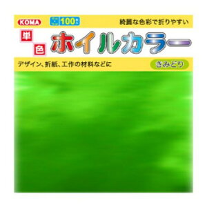 PFzCJ[ 15cm ݂ǂ T15-62 5 Zbgy񂹕iAԕiLZsBiIAz