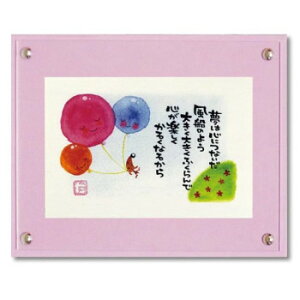 A[gt[ }G_ ^JLu̕Dv TM-01011y񂹕iAԕiLZsBiIAz