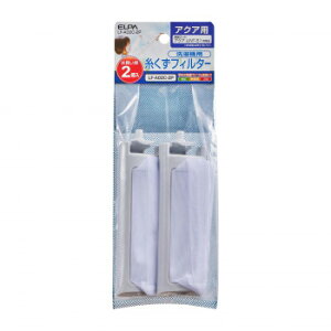 ELPA tB^[(ANA) LF-A02C-2Py񂹕iAԕiLZsBiIAz