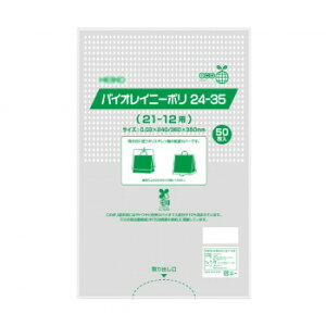 y[ցz ^J oCICj[| 50P 50-9510y񂹕iAԕiLZsBiIAz