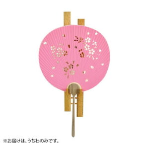 {(MADE IN JAPAN)  ~R(sN) ʓ 2004y񂹕iAԕiLZsBiIAz