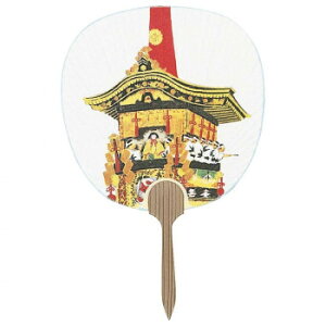 {(MADE IN JAPAN)  _ 2932y񂹕iAԕiLZsBiIAz