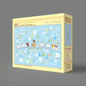 WO\[pY AvX̏nCW ܂ĂĂ 300s[X 300-382y񂹕iAԕiLZsBiIAz