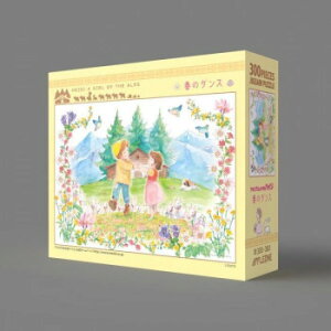 WO\[pY AvX̏nCW t̃_X 300s[X 300-383y񂹕iAԕiLZsBiIAz