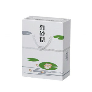 【直送品】砂糖函 ワンタッチ 仏30(A) 25枚 XZL00820【お寄せ品、返品キャンセル不可。欠品終売時連絡あり】