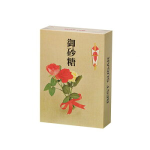 【直送品】砂糖函 ワンタッチ(祝) 20 25枚 XZL00822【お寄せ品、返品キャンセル不可。欠品終売時連絡あり】