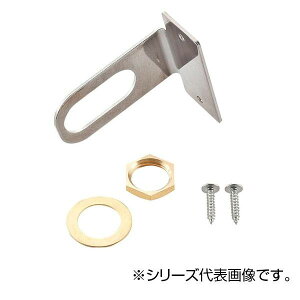 SANEI ~uPbg R641T-Sy񂹕iAԕiLZsBiIAz