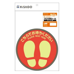 qTS tAUV[ J[ybgp ł҂  bh SR039y񂹕iAԕiLZsBiIAz