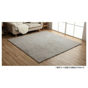 yizO}bg 2 usAXv 200×200cm PGY p[O[ 1280311131203y񂹕iAԕiLZsBiIAz