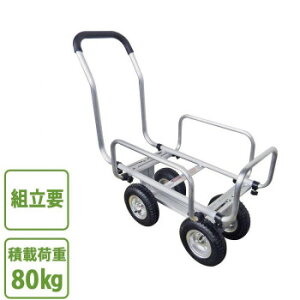 �y���[�J�[�����i��^�j�z�L�k�A���~�J�[�g 8�C���`�^�C�� �G�A�[�^�C���d�l TC1408ALII�y���񂹕i�A�ԕi�L�����Z���s�B���i�I�����A������z