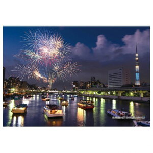 300PWO\[ {̓ss39 sncucԉΑ̖v 300-395y񂹕iAԕiLZsBiIAz