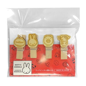 y[ցz ~btB[Aj}Y Ebhs`4Zbg DB620y񂹕iAԕiLZsBiIAz