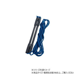 DANNO ダンノ 団体用カラーなわとび 20m ブルー D6943B【お寄せ品、返品キャンセル不可。欠品終売時連絡あり】
