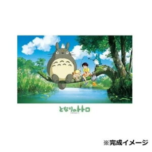 WO\[pY 108s[X ƂȂ̃gg Ȃɂނ邩? 108-602y񂹕iAԕiLZsBiIAz