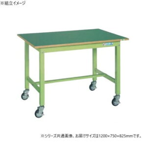 yizTJG ʍƑKT^Cv LX^[t TJG[ O[ 1200×750×825mm KT-493FENBy񂹕iAԕiLZsBiIAz