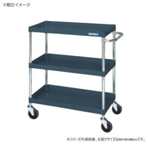 �y�����i�z�T�J�G CS�p�[�����S�����ʃ^�C�v �_�[�N�O���[ CSP-6083SED�y���񂹕i�A�ԕi�L�����Z���s�B���i�I�����A������z