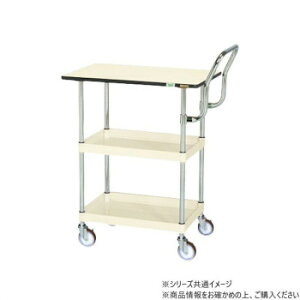�y�����i�z�T�J�G CS�p�[�����S������ �V�t �n�C�^�C�v��� �A�C�{���[ CSP-7572PHTSEI�y���񂹕i�A�ԕi�L�����Z���s�B���i�I�����A������z