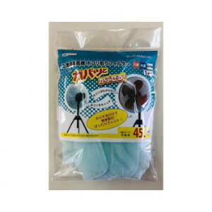 ԂHƗp@tB^[ A310-1By񂹕iAԕiLZsBiIAz