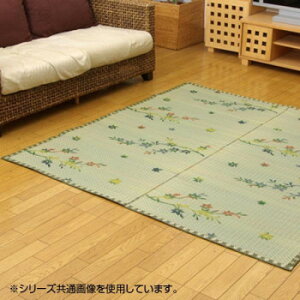 �y���[�J�[�����i��^�j�z�����Ԃ����J�[�y�b�g ���O �w���R�x �{��3��(��191×286cm) 4300213�y���񂹕i�A�ԕi�L�����Z���s�B���i�I�����A������z