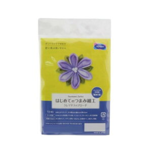 y[ցz IpX ͂߂Ă̂܂ݍ׍H Lbg N}`X̃u[` TZ-4@Cy񂹕iAԕiLZsBiIAz