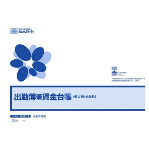 J 6A/oΕ댓䒠(lʁEN)B4y񂹕iAԕiLZsBiIAz