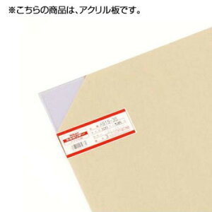 AN A919-3S MX[N 00783481-001y񂹕iAԕiLZsBiIAz