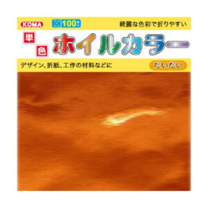 PFzCJ[ 15cm  T15-67 5 Zbgy񂹕iAԕiLZsBiIAz