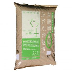 yiz썇엿@L@100gpcށ@y@20bgy񂹕iAԕiLZsBiIAz