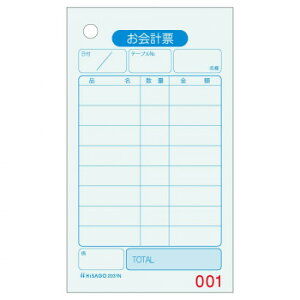 �q�T�S ����v�[/�F�㎿ 70×120 1P No.�� 500�� 2031N�y���񂹕i�A�ԕi�L�����Z���s�B���i�I�����A������z