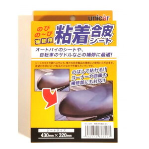 jJ[H CpSV[g ubN BS-088y񂹕iAԕiLZsBiIAz