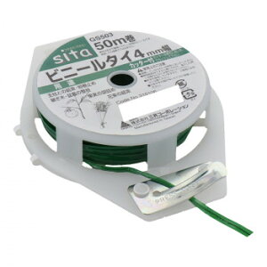 sita@rj^C@4mmX50m@GS-503@316106y񂹕iAԕiLZsBiIAz