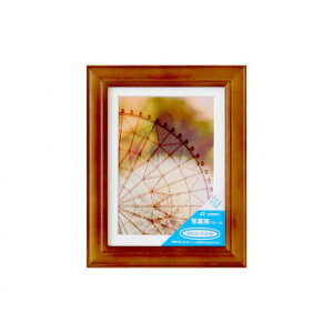 y[ցz ʐ^z x 2L uE 33C028D0908y񂹕iAԕiLZsBiIAz